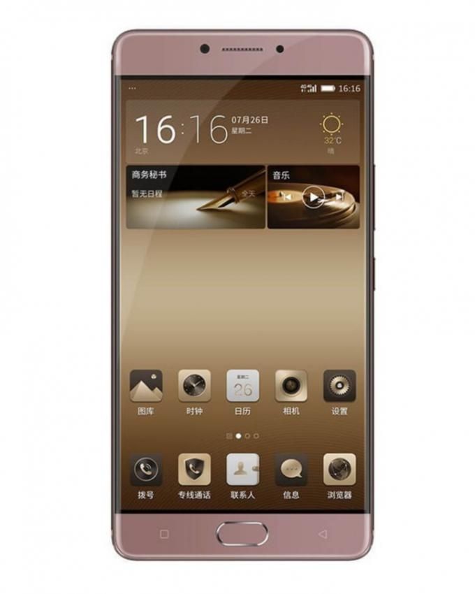 gionee m6 (plus) specs, price, reviews and images 