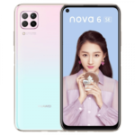 Huawei Nova 6 SE Price in Egypt for 2022: Check Current Price