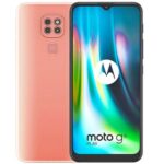 Motorola Moto G9 Play Price in Egypt for 2022: Check Current Price